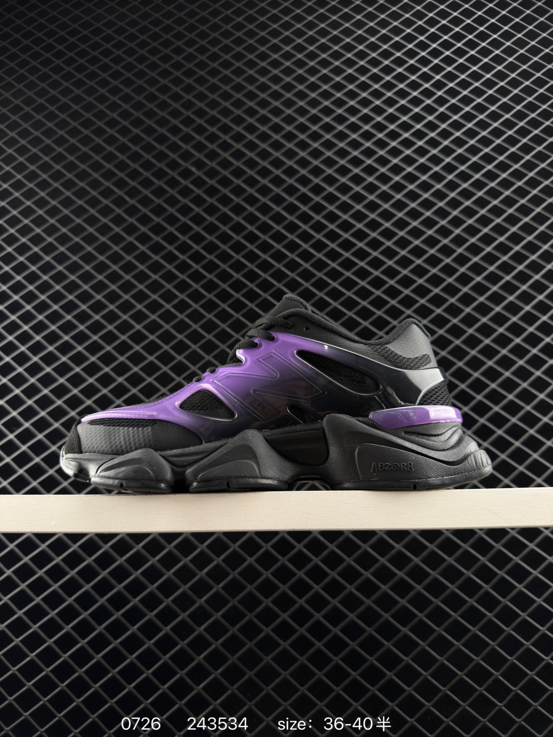 Joe Freshgoods x New Balance NB9060